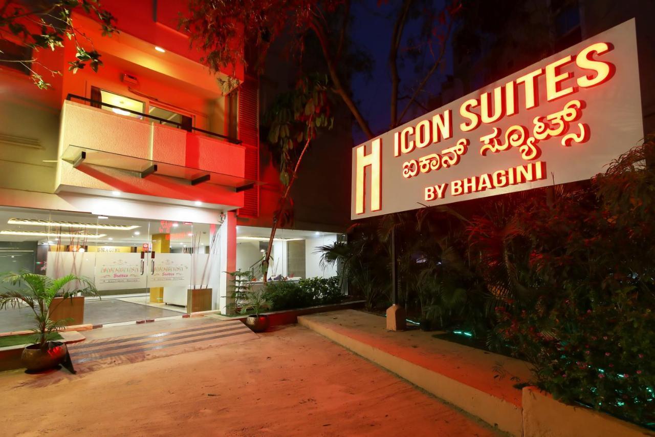 Icon Suites By Bhagini Bangalore Dış mekan fotoğraf