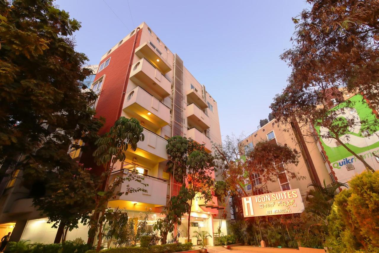 Icon Suites By Bhagini Bangalore Dış mekan fotoğraf